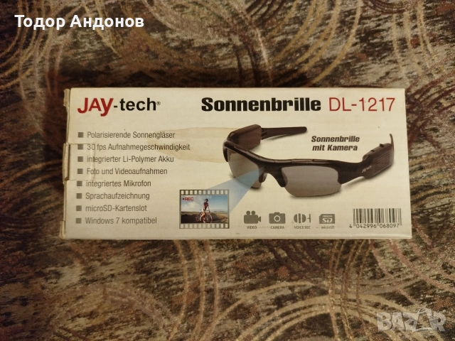 шпионски очила с камера , снимка 2 - Слънчеви и диоптрични очила - 53291834