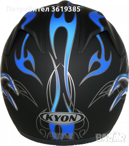 Мотоциклетна каска за цялото лице Protectwear H-510-BL- М, снимка 3 - Аксесоари и консумативи - 40059198