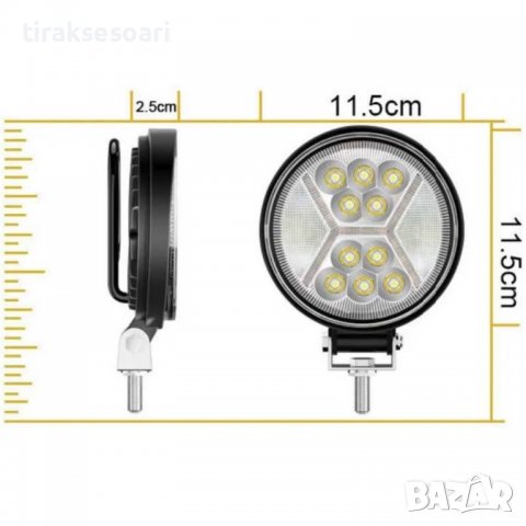 Мощен LED Халоген 156W с усилени диоди Прожектор Диоден Фар, снимка 3 - Аксесоари и консумативи - 40009572