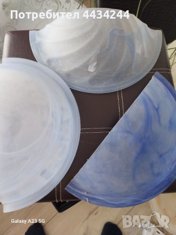 Стъклени плофониери за стена 