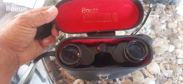 Бинокъл Boots Admiral KoreaПриближение 8x30, снимка 4 - Екипировка - 50923576