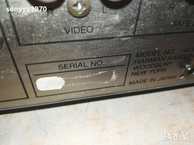 HARMAN/KARDON HK3400 RECEIVER-MADE IN JAPAN-SWISS 1801241125, снимка 16 - Ресийвъри, усилватели, смесителни пултове - 43863303