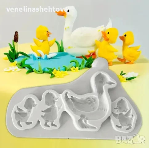 Пате патенца пиленца Силиконов молд форма за фондан за декорация на торта шоколад пана