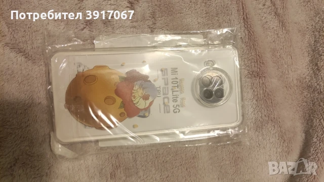 Гумен кейс за Xiaomi Mi 10 T lite, снимка 4 - Калъфи, кейсове - 50505564
