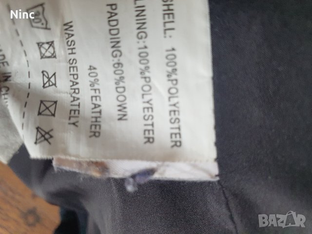 Дамско яке  ITS OK  , снимка 6 - Якета - 43185171