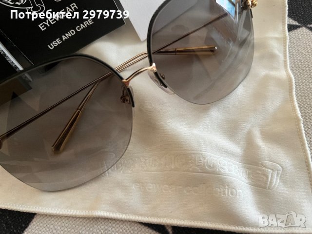 Слънчеви очила Chrome Hearts , снимка 10 - Слънчеви и диоптрични очила - 43774684
