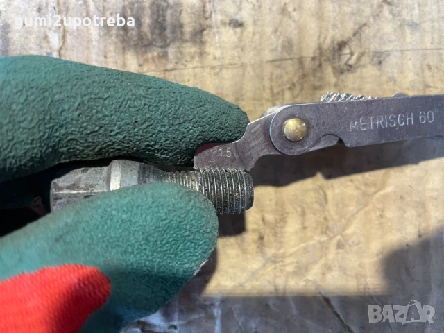 Продавам Болтове за Джанти Suzuki SX4 S-Cross М12х1.50х17 Оригинал, снимка 5 - Аксесоари и консумативи - 50963495