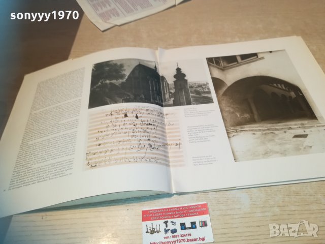 beethoven germany 1903211352, снимка 3 - Грамофонни плочи - 32221484