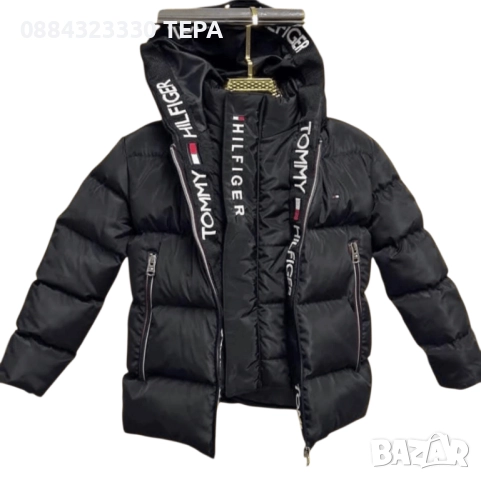 🔥ПРОМОЦИЯ🔥   Детски якета ТЕРА, снимка 16 - Детски комплекти - 52914028