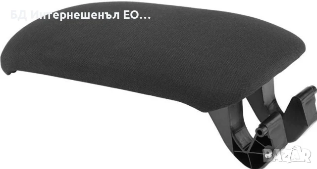 8P0864245 Капак за Подлакътник Audi A3 8P 2004-2012, Черен, Плат,, снимка 6 - Части - 50899139