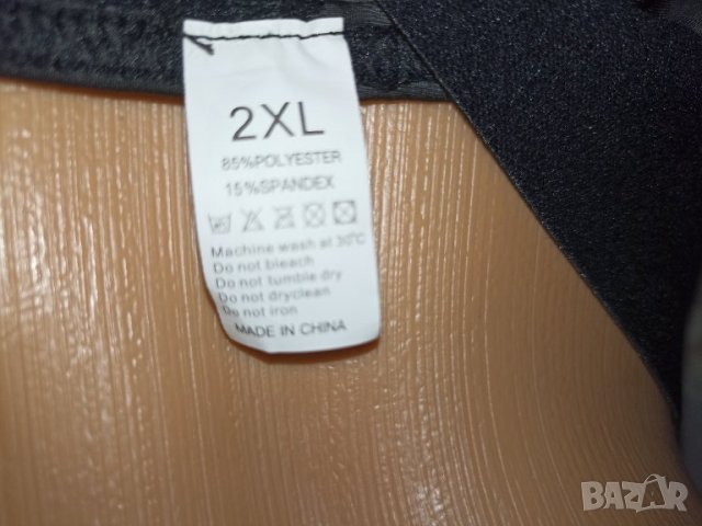 Нов черен мъжки секси клин с ликра XL-XXL , снимка 9 - Спортни дрехи, екипи - 36857728