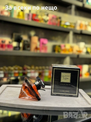 Парфюми 🎁 Дамски Парфюм 🎁 Мъжки Парфюм - Налични Различни Аромати Код SK530, снимка 8 - Унисекс парфюми - 53050485