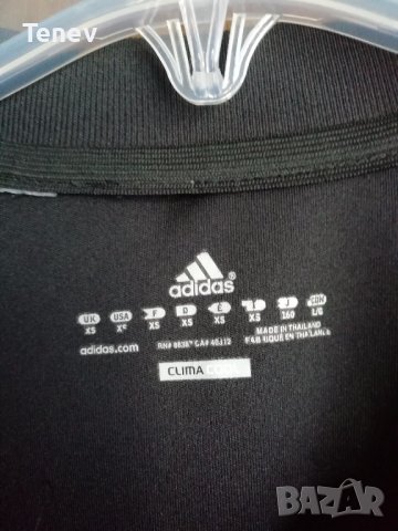 AC Milan Adidas оригинална фланелка тениска Милан , снимка 3 - Тениски - 38033518