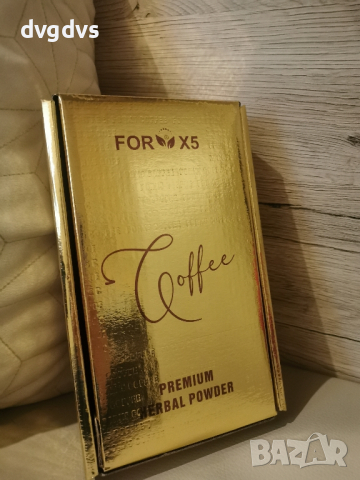 детокс кафе for x5 за отслабване , снимка 1 - Хранителни добавки - 44878188