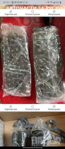 Ангренажи кт Уаз 3909/3303/3741 нови руски, снимка 9 - Части - 47855767