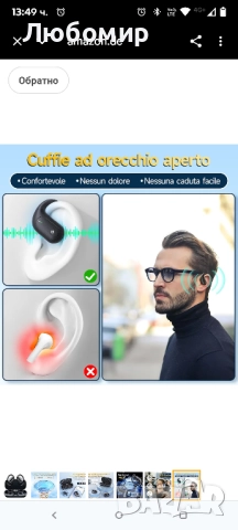 Bluetooth спортни слушалки, Bluetooth 5.3 HiFi стерео, ENC шумопотискане, микрофон, 40 часа , снимка 6 - Bluetooth слушалки - 51522521