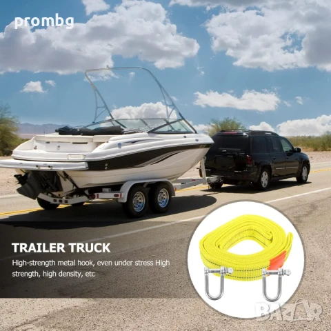 въже за теглене с метални куки, 5т, 5м., Германия, снимка 4 - Аксесоари и консумативи - 35751529