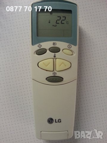 Дистанционни за климатици Samsung, Hitachi, LG и Gree, снимка 5 - Климатици - 17487073