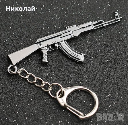 Калашник , АК 47 ключодържател , Автомат Калашников Ak 47 , CS GO, снимка 2 - Други - 15705780