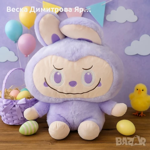 Огромна плюшена играчка Лабубу – 100 см, снимка 2 - Плюшени играчки - 51067440