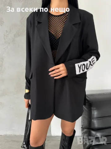 Дамско Сако Код D1653, снимка 1