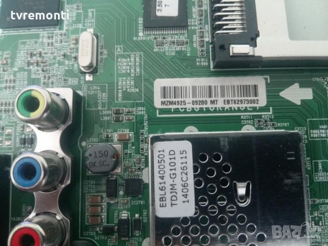 Main Board EAX65388005 (1.0)// EBT62973002, снимка 4 - Части и Платки - 27238024