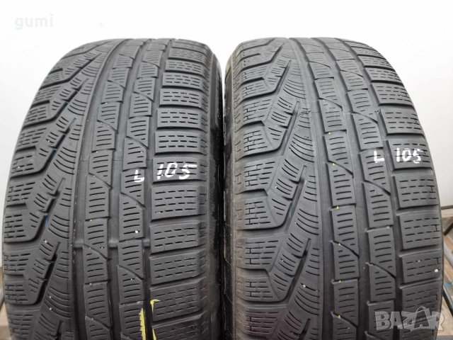 2бр зимни гуми 225/60/16 Pirelli L0105 , снимка 3 - Гуми и джанти - 43731965