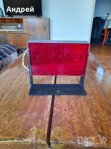 Стар Аладинов фенер,лампа #2