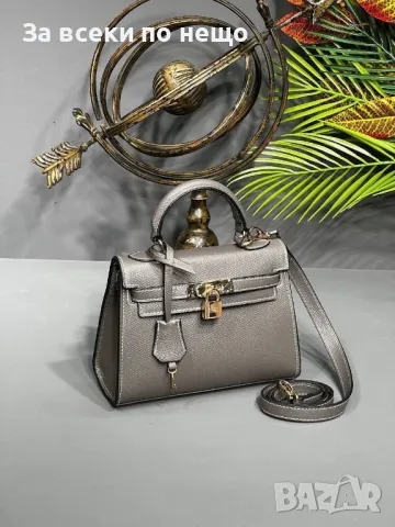 Hermes Дамска Чанта Хермес - Налични Различни Цветове Код E17, снимка 5 - Чанти - 50200348