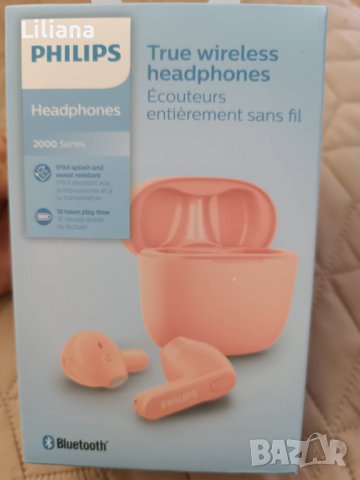 Philips TAT2236 Слушалки - розови, снимка 2 - Безжични слушалки - 37960229