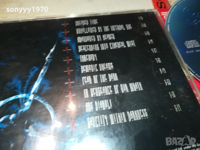 Graveworm - Scourge of Malice cd 2510252243, снимка 14 - CD дискове - 52181348