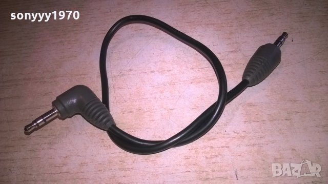 ЖАКОВЕ 3.5ММ С КАБЕЛ-34СМ-ВНОС ГЕРМАНИЯ