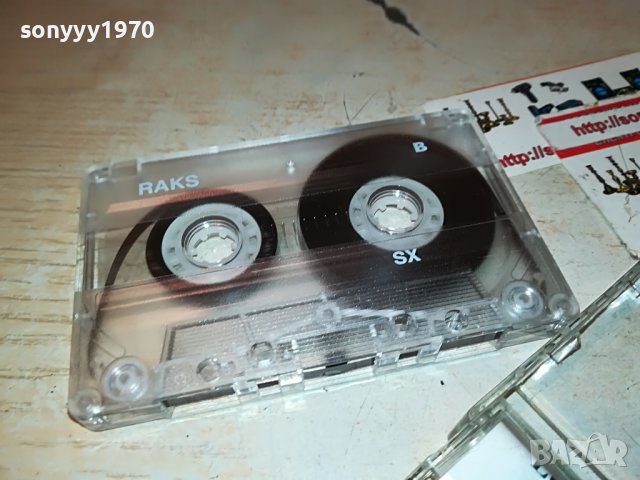 luciano pavarotti o sole mio 0211221837, снимка 14 - Аудио касети - 38539025