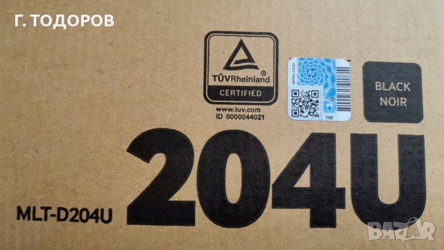 Оригинална тонер касета за Samsung / НОВ Тoner MLT-D 204U High Capacity за 15,000 копия/ЧЕРНА, снимка 7 - Консумативи за принтери - 36688459