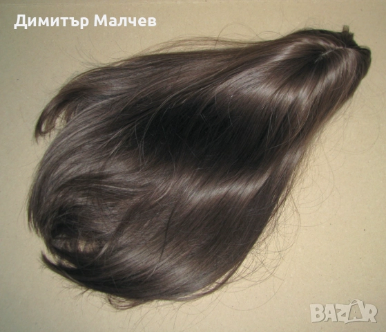 Перука от изкуствена коса 40 см светлокафява права, отлична