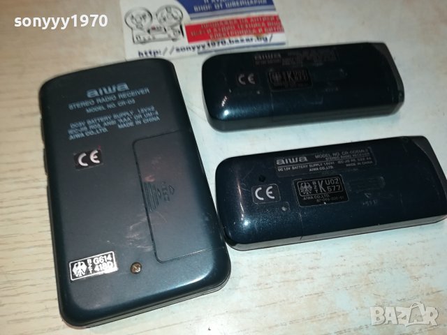 AIWA 3БР ВНОС ГЕРМАНИЯ 1301241857, снимка 14 - Радиокасетофони, транзистори - 43792272