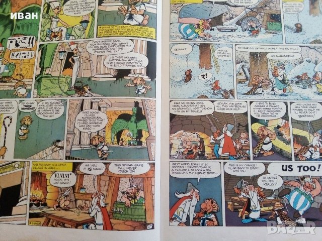 Комикс "Asterix and Cleopatra" - 1969г., снимка 8 - Списания и комикси - 36764599