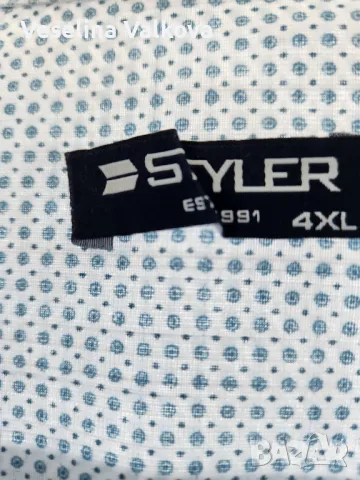 Мъжки ризи, голям размер XXL/4XL, снимка 6 - Ризи - 49872782