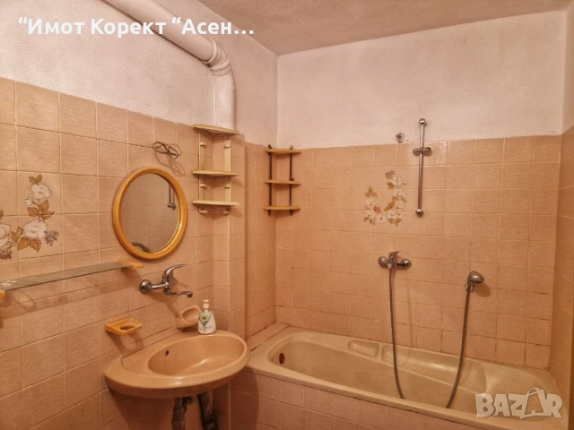 Имот Корект продава 4-Стаен апарт, кв. Изток, снимка 9 - Апартаменти - 51248325