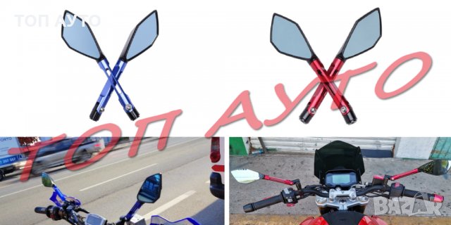 Младежка Юношеска Кросова Каска Мотор АТВ Бъги BMX, снимка 12 - Аксесоари и консумативи - 34822665