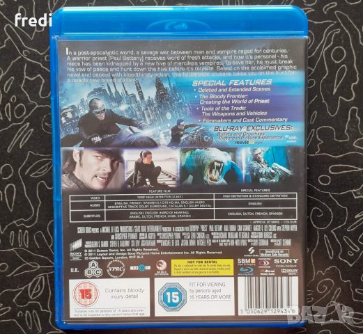 Priest (2011) Свещеник (blu-ray disk) без бг субтитри, снимка 2 - Blu-Ray филми - 33115697