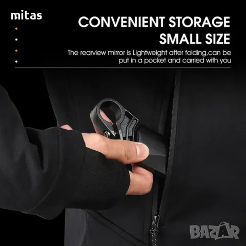 Мултифункционални огледала за велосипед, 360°, Регулируеми, Сгъваеми, снимка 10 - Аксесоари за велосипеди - 48855057