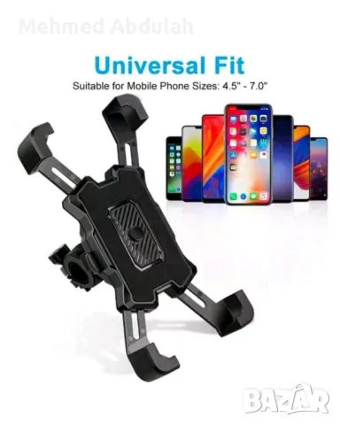 Два вида стойки за телефони за велосипеди , снимка 4 - Аксесоари за велосипеди - 49961114