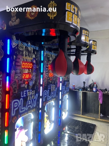 боксова круша с награди, снимка 3 - Вендинг машини - 52868881