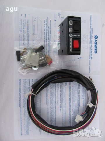 автоматичен превключвател LOVATO , снимка 2 - Части - 19223317