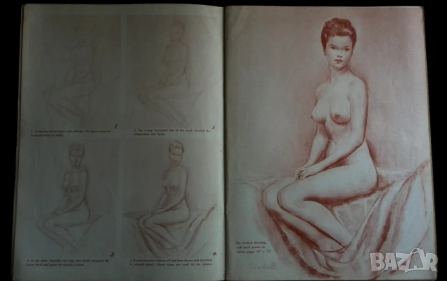 стари списания от 50те 60те и 70те години, снимка 12 - Колекции - 51359669