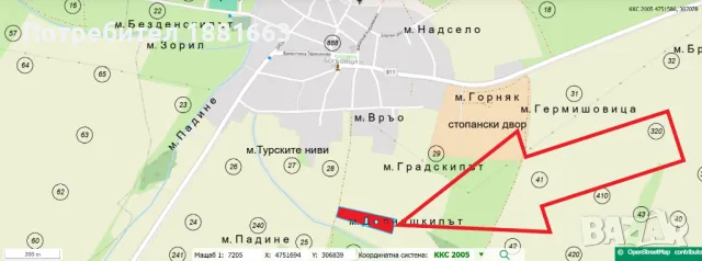 Земя с площ 9699 кв. м. в на 200 м. от къщи и трафопост, снимка 4 - Парцели - 48979833