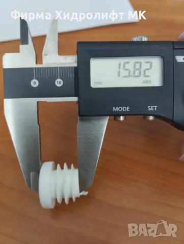 Интериорна капачка бяла в кемпер HYMER 333099, снимка 3 - Аксесоари и консумативи - 48961284