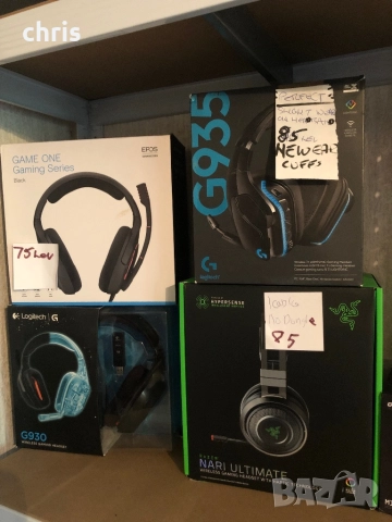Gaming headsets for sale , снимка 5 - Слушалки за компютър - 51951469