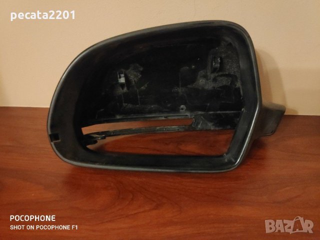 Продавам - оригинална лява капачка огледало за Ауди , снимка 3 - Аксесоари и консумативи - 28634034